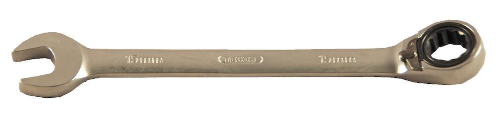 WURTH SPÄRRBLOCKNYCKEL 14MM