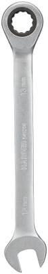 HARDEN U-RINGSPÄRRNYCKEL 19 MM